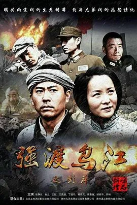 末代亲王